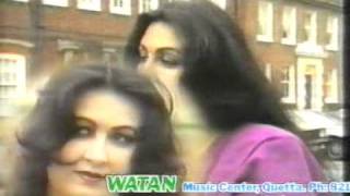 Naghma amp Mangal old Afghan Song  Toor Alek me yaar dey [upl. by Daisie215]