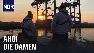 Frauen im Hamburger Hafen  Die Nordreportage  NDR Doku [upl. by Beitris]