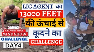 Dangerous Challenge of LIC Agent   Sky diving by LIC Agent in Dubai  Shailesh Joshi  BITV [upl. by Alym260]