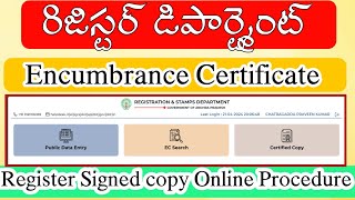 IGRS  REGISTRATION DEPARTMENT  EC లు download  HOW TO APPLY ENCUMBRANCE CERTIFICATE WITH SIGNED [upl. by Marty]