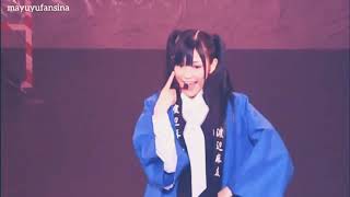 AKB48 Watanabe Mayu voice [upl. by Yesnek]