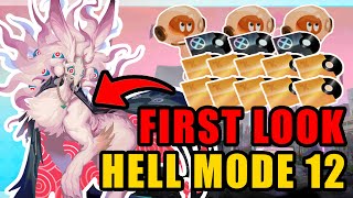 FIRST LOOK INTO NEW HELL MODE  HELL MODE 1216 BOSS CLEAR GUIDE  DISLYTE [upl. by Annemarie407]