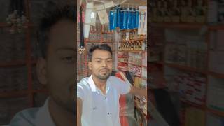 Bhojpuri Song Forchoonar Lagelu yutubeshots video 😍🥰 [upl. by Agiaf]