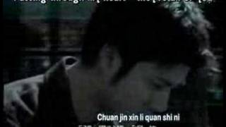 Lee Hom  Forevers First Day English amp Pinyin Subtitles [upl. by Doomham]