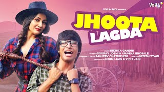 JHOOTA LAGDA ft Sourav Joshi Vlogs Anagha Bhosale  Nikhita Gandhi  Sanjeev  New Hindi Song 2021 [upl. by Jovitah82]