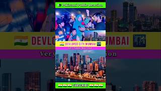 Devloped City Mumbai India 🌃 Pakistani Funny Reaction 🤣 shorts [upl. by Ecnaralc]