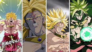 ALL ANIMATIONS DOKKANFEST LR INT LSSJ BROLY SUPER ATTACK ANIMATIONS DBZ Dokkan Battle [upl. by Lay618]