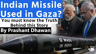 Indian Missile Used in Gaza Pakistan is Spreading this News About India Around the World [upl. by Samau]