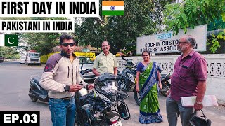 First DAY IN INDIA 🇮🇳 and Customs Clearance of my Motorcycle EP03  Pakistani Visiting India [upl. by Kalmick476]