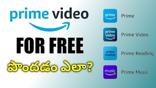 Amazon prime video subscription for free in Telugu  How to get Amazon prime subscription for free [upl. by Gratt954]