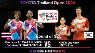 PUAVARANUKROH TAERATTANACHAI vs KIM Young Hyuk LEE Yu Lim  Thailand Open 2024 Badminton [upl. by Solrac719]