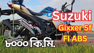 Suzuki Gixxer Sf Fi Abs 2023 8000 KM Ride Review 2024 [upl. by Borries153]