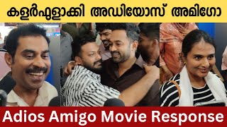 Adios Amigo Movie FDFS Response  Nahas Nazar  Asifali  Suraj Venjaramoodu  Ashiq Usman [upl. by Jonathan]