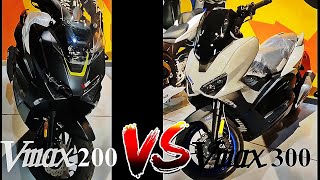 VMS VMAX 200 VS VMAX 300 [upl. by Elmira81]