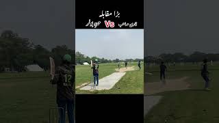 Fire 🔥 Shot 🌠 Tapball cricket History 🏏  shortsvideo mycricketvlog shortsfeed youtubevideos [upl. by Macegan]