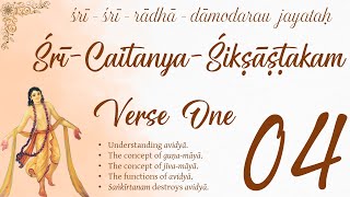 Shri Caitanya Siksastakam — Session 04 — Verse 01 cetodarpanamarjanam [upl. by Malha]