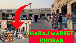 Haraj Khobar l Haraj Market Khobar l Second Hand Items l Saudi Arabia Haraj l Quest Rashid vlog [upl. by Bobker]