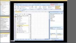 Анализ данных с помощью сводных таблиц в Excel [upl. by Yeltihw]