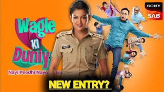 Haseena Malik Entry In Wagle Ki Duniya  New Promo Launch  Latest Update  Maddam Sir 2 Kab Aayega [upl. by Kirbee]