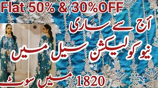 Motifz Sale Now New Collection in Biggest Discount  khaadi Sale Today [upl. by Houser]