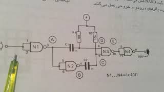 Frequency Doubler and 4 Different waves Shape with CD4011 must look [upl. by Aramat]