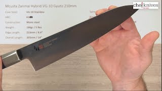 Mcusta Zanmai Hybrid VG10 Gyuto 210mm Quick Look [upl. by Dami]