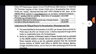 JKBOSE 10th 12th Important Update  Reevaluation Forum Last Date Fees Photocopy [upl. by Astrea]