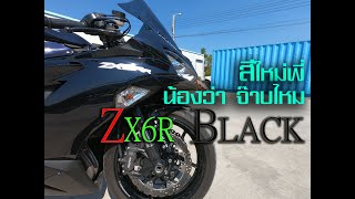 ZX6R Black EP22 PowerBike [upl. by Tihw584]