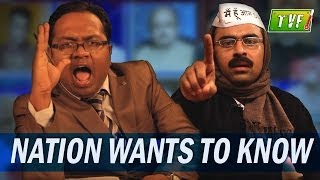 Bollywood Aam Aadmi Party  Arnubs Qtiyapa [upl. by Alikahs]