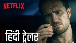 Crooks  Official Hindi Trailer  Netflix [upl. by Mirilla]