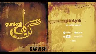 Kaavish  Dil Main Meray [upl. by Issie]