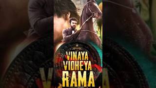 VVR movie Hindi dubbed  Vinay vidhya rama movie Hindi  Ramcharan new movie Vinay vidhya ramavvr [upl. by Bridgid]