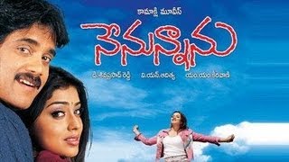 Nenunnanu నేనున్నాను Telugu Movie Full Songs Jukebox  Nagarjuna Shriya Arti Agarwal [upl. by Nolyaw]