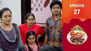 Uppum Mulakum 3  Flowers  EP  27 [upl. by Lashonde]