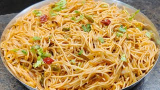 street desi style veg hakka noodles recipe  vegetable noodles recipe  veg hakka noodles recipe [upl. by Neeuq]