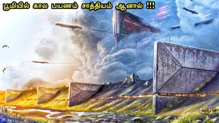 கால பயணம் சாத்தியமா 🥶🤯⁉️  mr tamilan  tamil voice over  hollywood movie story amp review in tamil [upl. by Barsky]