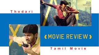 Thodari Tamil Movie Review by Review Raja [upl. by Ruprecht372]