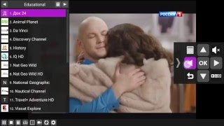 Perfect Player Android tutorial 1  Setup IPTV playlist [upl. by Notsehc]