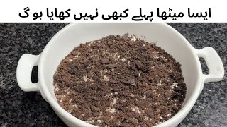 Oreo Dessert Recipe  Only 2 Ingredients  No Bake Dessert  Oreo Pudding [upl. by Aley]