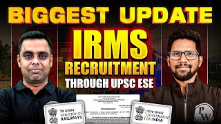 Ministry of Railway IRMS Recruitment  Through UPSC ESE  Good News For Engineers  Complete Details [upl. by Clementia]