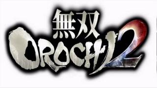 Warriors Orochi 3 OST  BGM05 Vertical Node [upl. by Adiaz239]