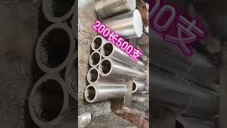 Chinese chrome plated steel pipe piston rod honing steel pipe manufacturing factory [upl. by Fasto17]