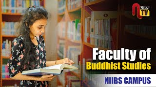 Introduction of Faculty of Buddhist Studies FBS  NIIBS Campus [upl. by Rebma]