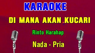 AYAH  Rinto Harahap  KARAOKE Nada Pria  Lagu Sedih [upl. by Fredie]