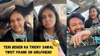 DO HOTH MILNE SE KYA HOTA HAI  TRICKY SAWAL ON GIRLFRIEND Shorts [upl. by Nike531]