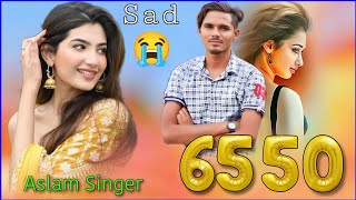 Aslam Singer Sr no 6550  New Mewati song serial 6550  4K Audio Video song  2023 Mewati song [upl. by Aicemaj]