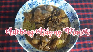 How to Cook Adobong Atay ng Manok  Lutong Bahay [upl. by Ordnaxela]