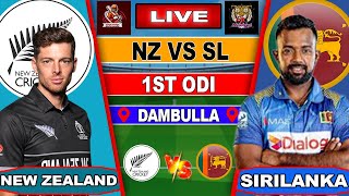 Live Sri Lanka vs West Indies 2nd ODI Match  SL vs WI Live Score and Commentary 2024 [upl. by Archy]