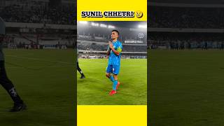 India Football Team Very Bad News😢 Sunil Chhetri shorts sunil india [upl. by Ruddy]