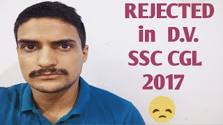 Why did SSC Reject Me in Document Verification  Dont do this Mistake SSC Aspirants [upl. by Remlap725]